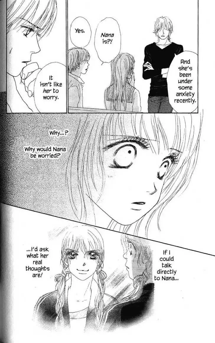 Othello (Shoujo) Chapter 26 31